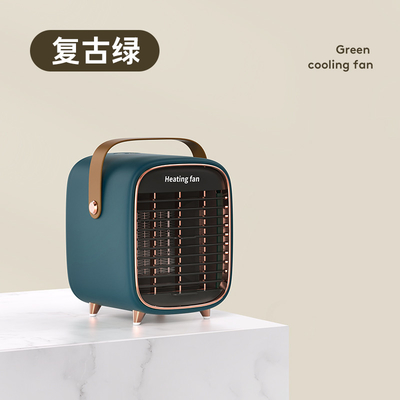 2022 แบบพกพาขนาดเล็ก 1000W เซรามิค PTC บนโต๊ะ Cool Purifying Space พัดลมตรง 2 ขาซ็อกเก็ตพัดลมเครื่องทำความร้อน Silent Blower