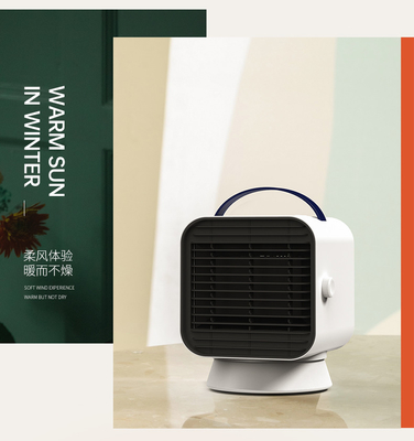 1000W PTC AC พัดลมฮีตเตอร์ไฟฟ้าส่วนตัวแบบสั่น